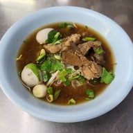 อาอีซะฮ์ รสดี บางลำพู พระนคร (Phra Nakhon)