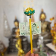 วัดพระประโทณเจดีย์