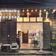 หมูทอดดึกดำบรรพ์