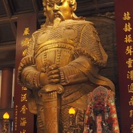 บรรยากาศ Che Kung Temple (วัดกังหันลม)