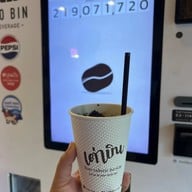 Central Plaza Chonburi