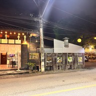 หมูทอดดึกดำบรรพ์