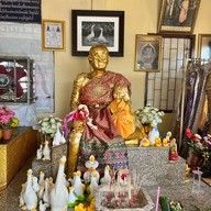 วัดพระประโทณเจดีย์