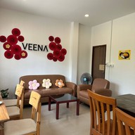Veena Home Bakery วีณา