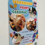 Veena Home Bakery วีณา