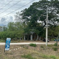 Veena Home Bakery วีณา