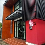 ก๋วยเตี๋ยวหมูอบวัดกลาง