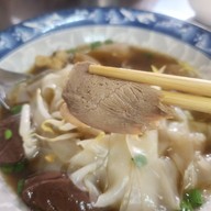 เปาะเปี๊ยะสดกงม่า & ก๋วยเตี๋ยวเป็ดเจ้าเก่า