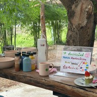 Veena Home Bakery วีณา