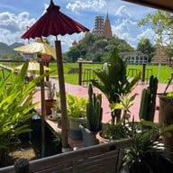 รักษ์คันนา กาญจนบุรี