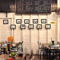 หมูทอดดึกดำบรรพ์