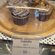 เมนูของร้าน Veena Home Bakery วีณา