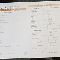 เมนู Pa-yung cafe -