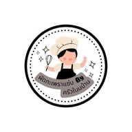 กะเพราบ้านโตต๋ง ดอนหัวฬ่อ ชลบุรี