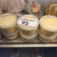 Bangkok sausage and ham