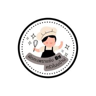 กะเพราบ้านโตต๋ง ดอนหัวฬ่อ ชลบุรี