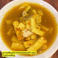 ร้านบ้านเนื้อปู บางกร่าง