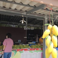 หน้าร้าน ประนอมข้าวเหนียวมะม่วง