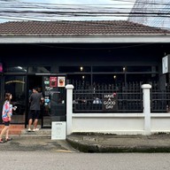 Rim'cafe ตราด