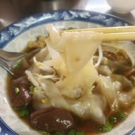 เปาะเปี๊ยะสดกงม่า & ก๋วยเตี๋ยวเป็ดเจ้าเก่า