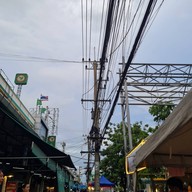 หน้าร้าน ปู๊ตี่บะหมี่เกี๊ยว