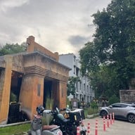 คีรีธารา