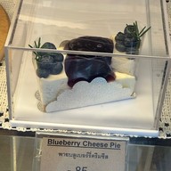 เมนูของร้าน Veena Home Bakery วีณา