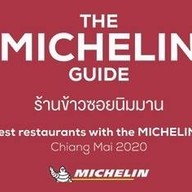 ข้าวซอยนิมมาน เจ้าดังจากเชียงใหม่ รัชดา