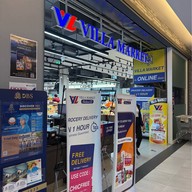 บรรยากาศ Villa Market Chic Republic Ratchapruek