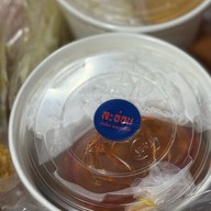 เมนูของร้าน ละอ่อนน้ำเงี้ยวอาหารเหนือ สุขาภิบาล5