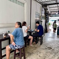 บรรยากาศ ซดข้าวต้ม