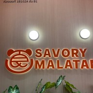 小食记 SAVORY MALATANG สาขา One Bangkok