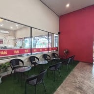 บรรยากาศ เฉียนเปา ร้านอาหารจีน