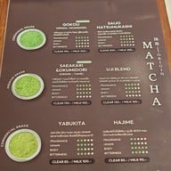 เมนู Good Up Specialty Coffee -