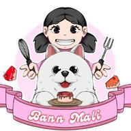 ของกินบ้านมะลิ