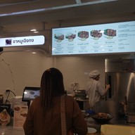 Food Court - Bamrung Mueang Market (ตลาดบำรุงเมือง)