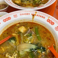 小食记 SAVORY MALATANG สาขา One Bangkok