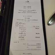 เมนู Muguet de Cafe’&Art Space