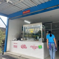 หม่าจื้อโภชนา ข้าวมันไก่สิงคโปร์ คู้บอน48