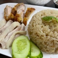 หม่าจื้อโภชนา ข้าวมันไก่สิงคโปร์ คู้บอน48