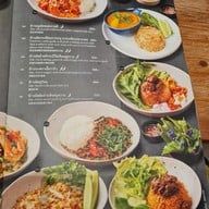 เมนู กับข้าวกับปลา Kub Kao Kub Pla เดอะ เซอร์เคิล ราชพฤกษ์
