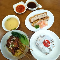เมนูของร้าน เฉียนเปา ร้านอาหารจีน