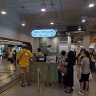 Food Court - Bamrung Mueang Market (ตลาดบำรุงเมือง)