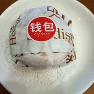 เมนูของร้าน เฉียนเปา ร้านอาหารจีน