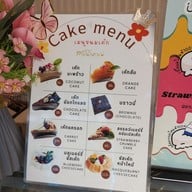 เมนู รักษ์น้ำ คาเฟ่ เดลิเวอรี่ นครปฐม