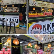 Nik Ku sai ตลาดศรีภูวไนท์มาร์เก็ต นิคูไซ