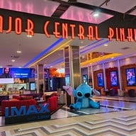Major Cineplex Central Pinklao