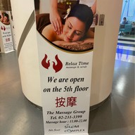 Relax Time Silom Complex