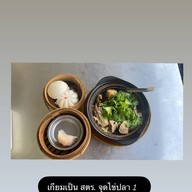 ร้านมดแดงติ่มซำ