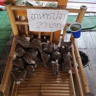 บรรยากาศ รักษ์น้ำ คาเฟ่ เดลิเวอรี่ นครปฐม